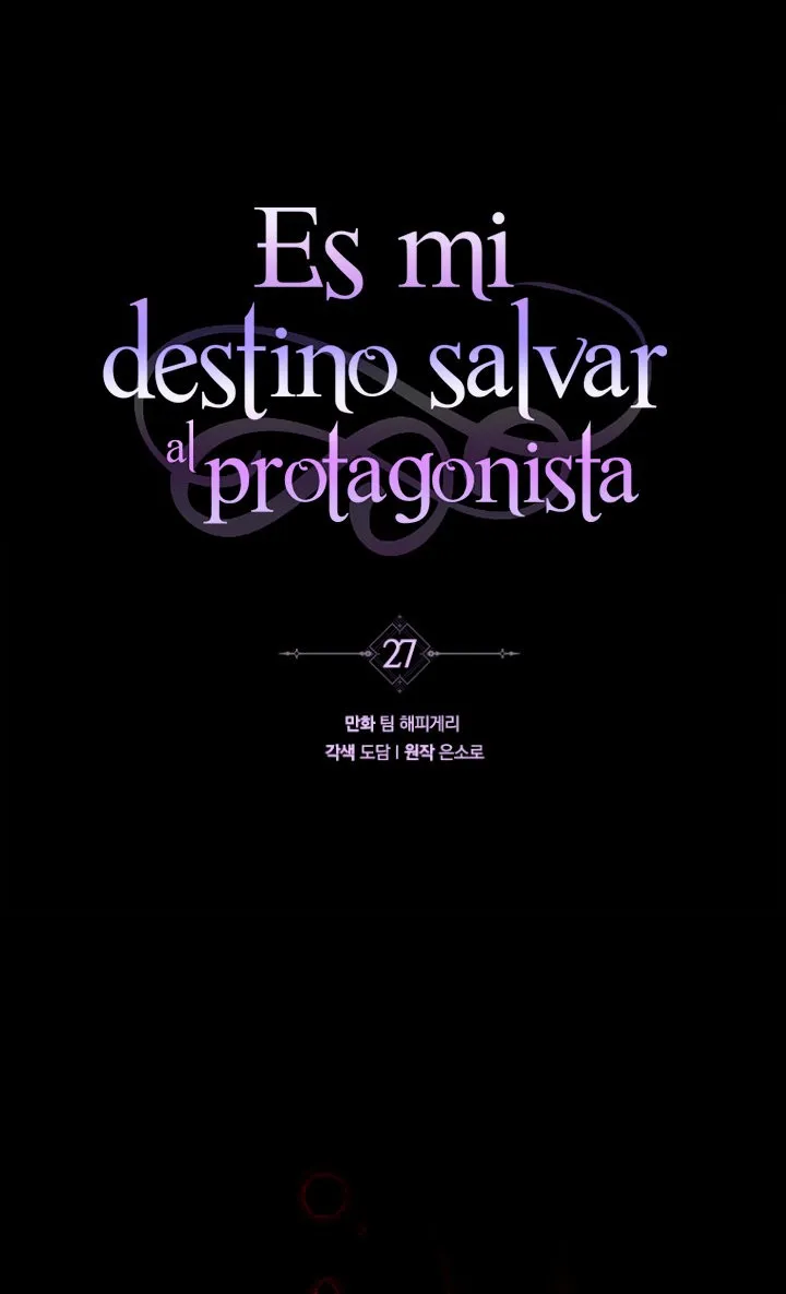 Estoy Destinada a Ser la Salvadora del Protagonista Capítulo 27 en Línea - página 3