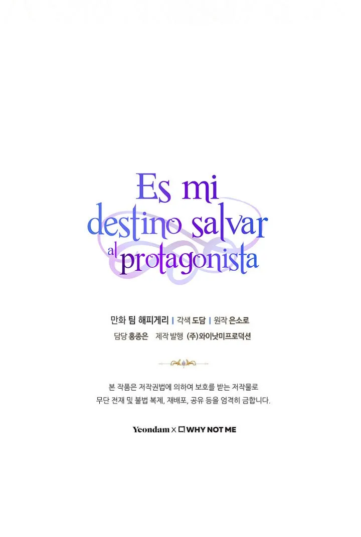 Estoy Destinada a Ser la Salvadora del Protagonista Capítulo 38 en Línea - página 76