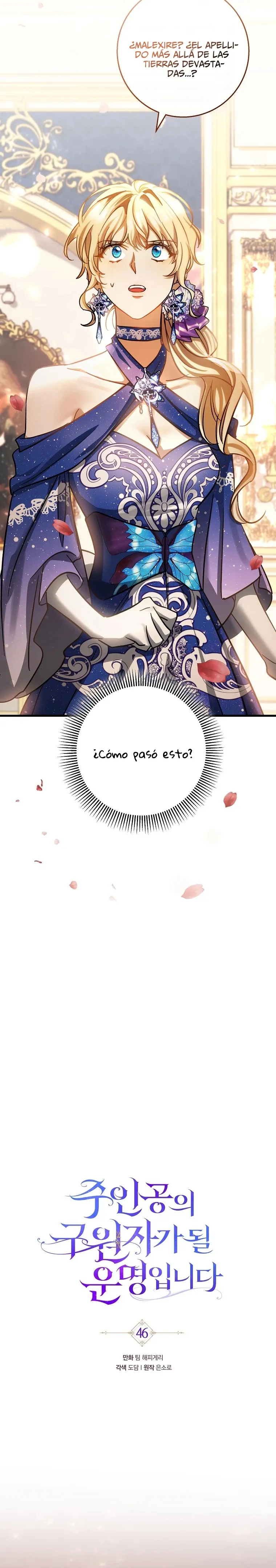Estoy Destinada a Ser la Salvadora del Protagonista Capítulo 46 en Línea - página 18