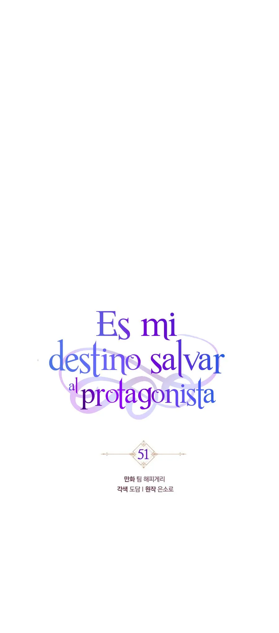 Estoy Destinada a Ser la Salvadora del Protagonista Capítulo 51 en Línea - página 31