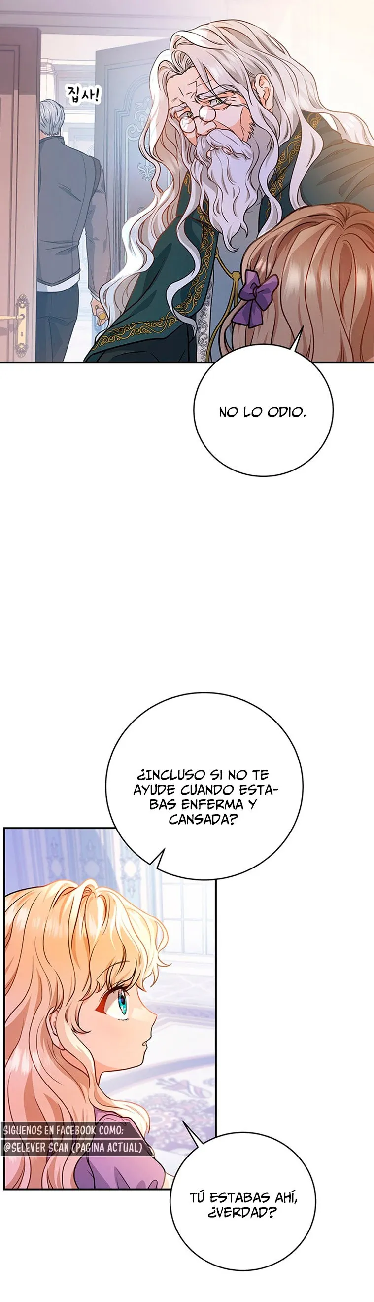 Estoy Destinada a Ser la Salvadora del Protagonista Capítulo 6 en Línea - página 33
