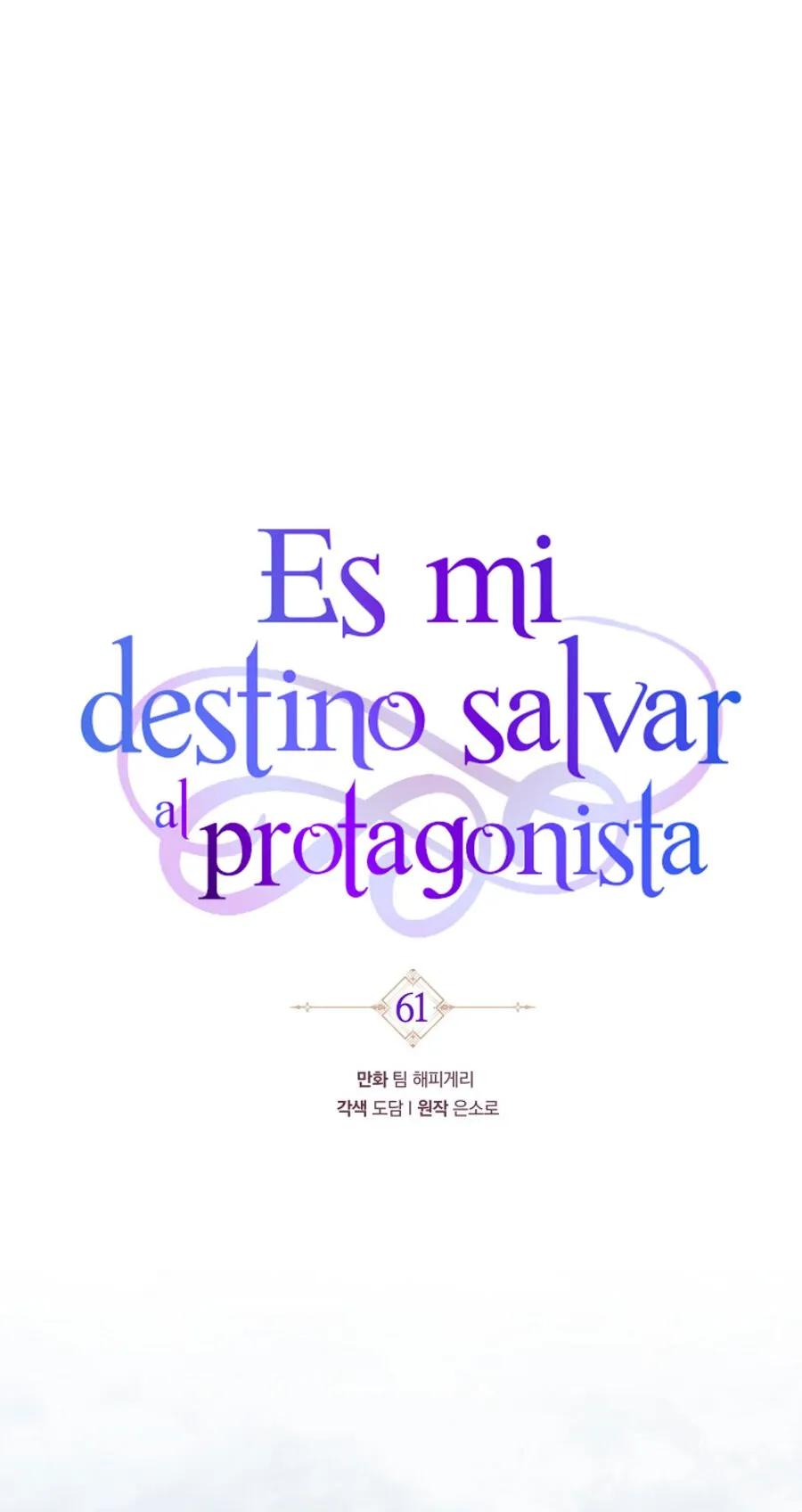 Estoy Destinada a Ser la Salvadora del Protagonista Capítulo 61 en Línea - página 53
