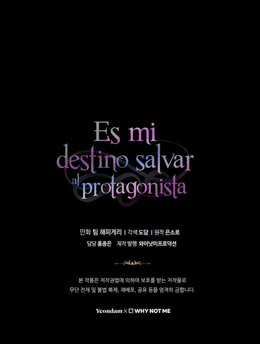 Estoy Destinada a Ser la Salvadora del Protagonista Capítulo 61 en Línea - página 87