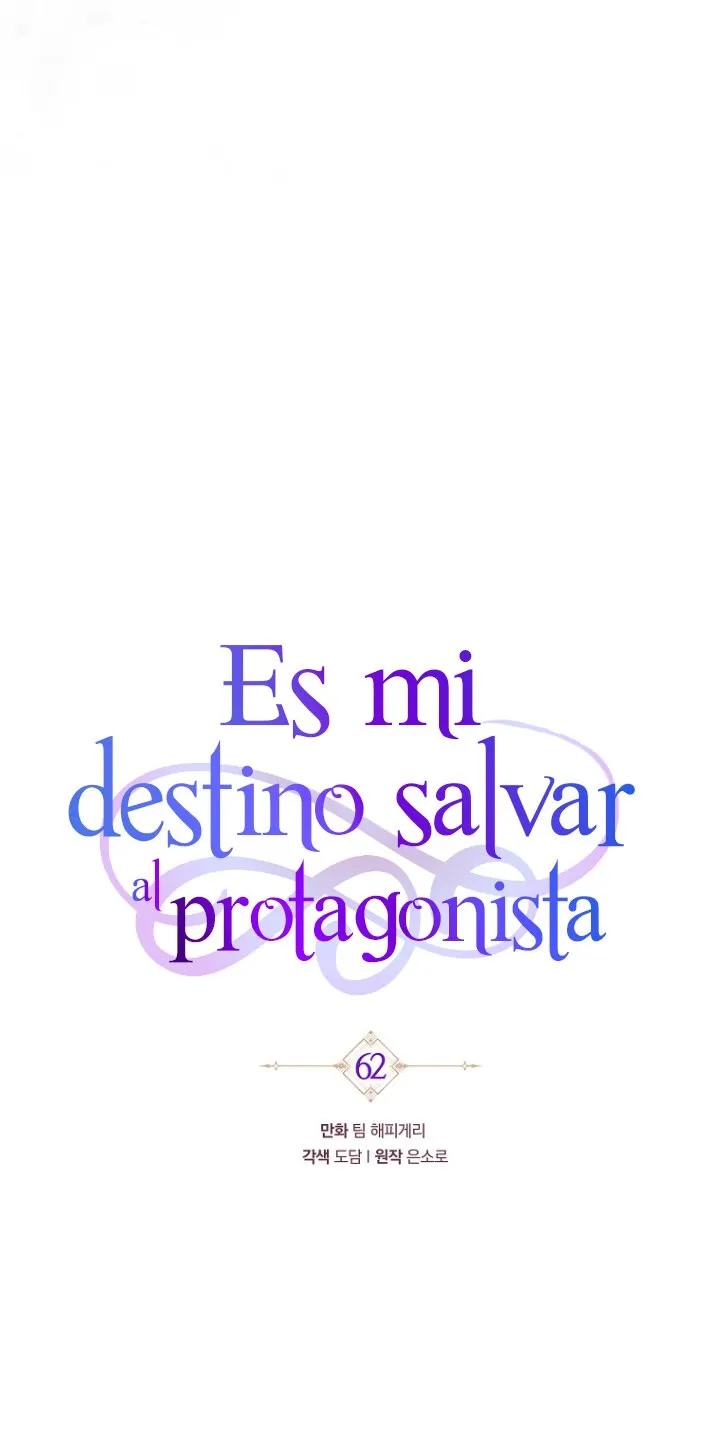 Estoy Destinada a Ser la Salvadora del Protagonista Capítulo 62 en Línea - página 32