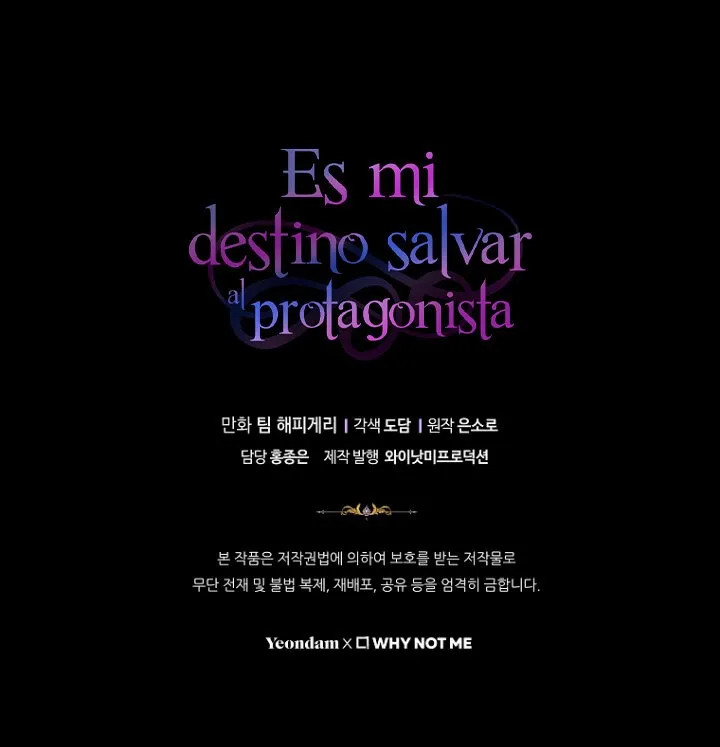Estoy Destinada a Ser la Salvadora del Protagonista Capítulo 62 en Línea - página 78