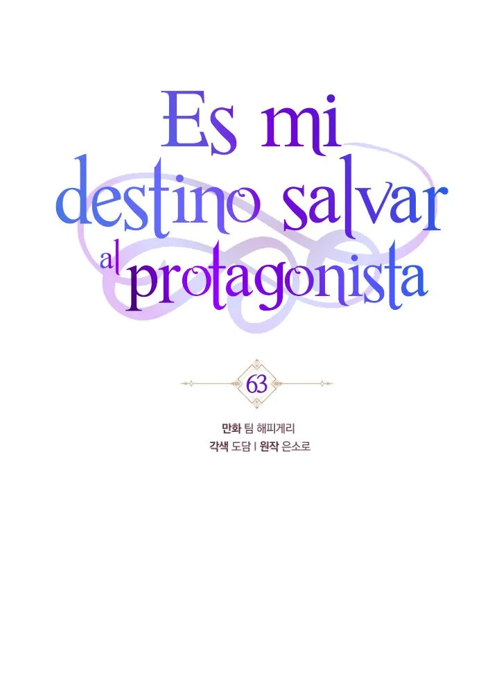 Estoy Destinada a Ser la Salvadora del Protagonista Capítulo 63 en Línea - página 81