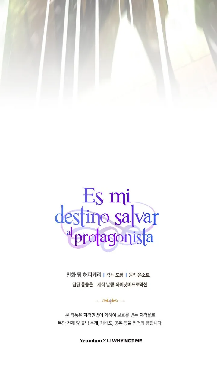 Estoy Destinada a Ser la Salvadora del Protagonista Capítulo 63 en Línea - página 100