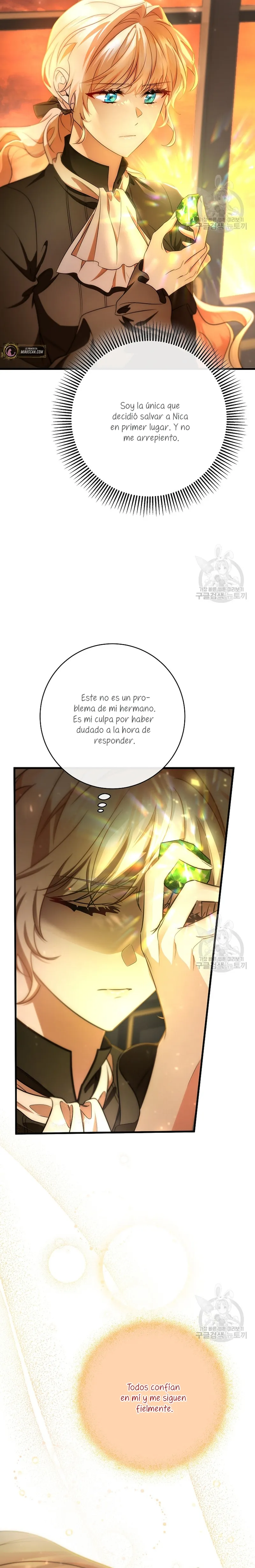 Estoy Destinada a Ser la Salvadora del Protagonista Capítulo 78 en Línea - página 17