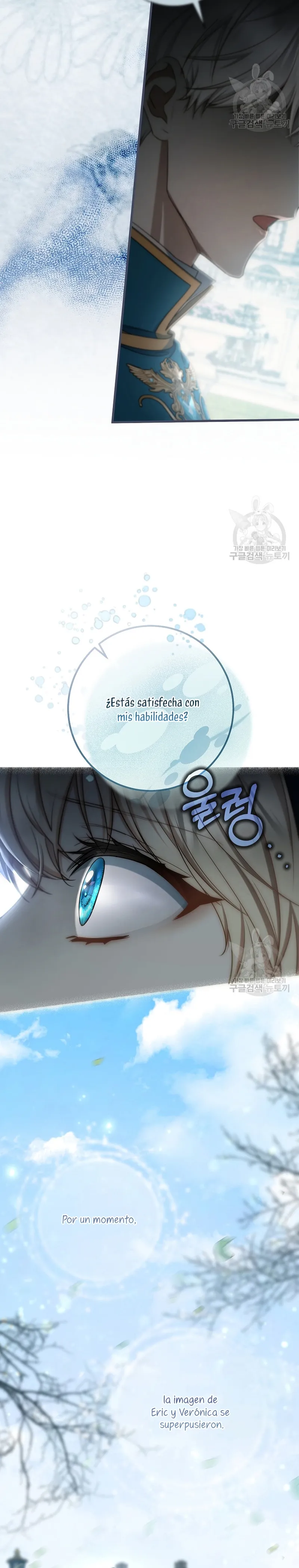 Estoy Destinada a Ser la Salvadora del Protagonista Capítulo 78 en Línea - página 28