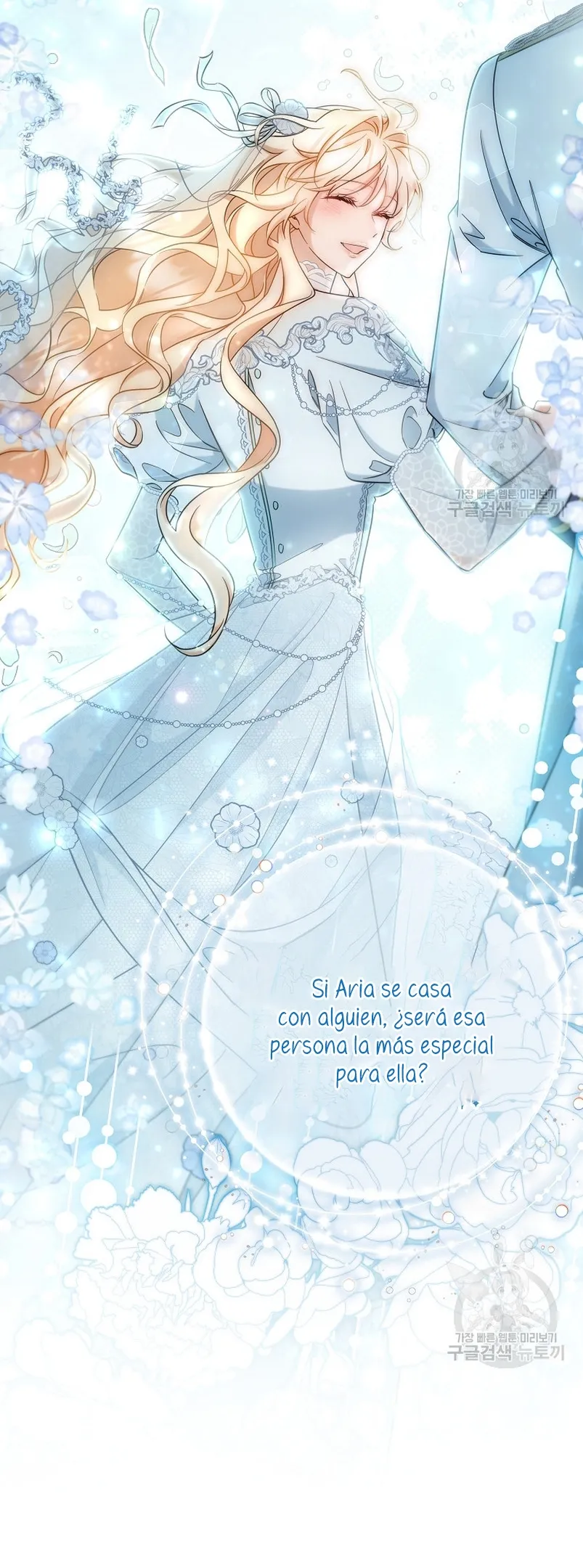 Estoy Destinada a Ser la Salvadora del Protagonista Capítulo 79 en Línea - página 8