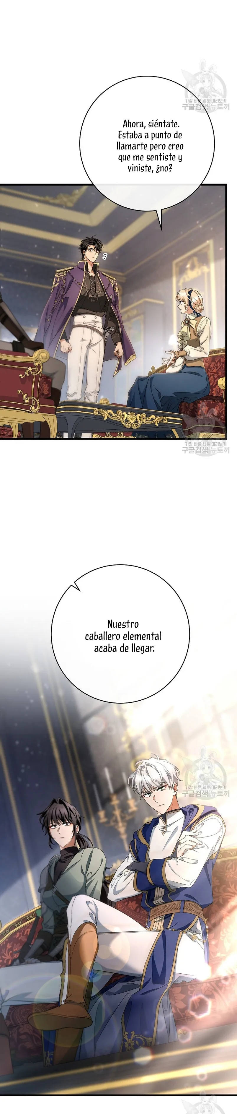 Estoy Destinada a Ser la Salvadora del Protagonista Capítulo 79 en Línea - página 12