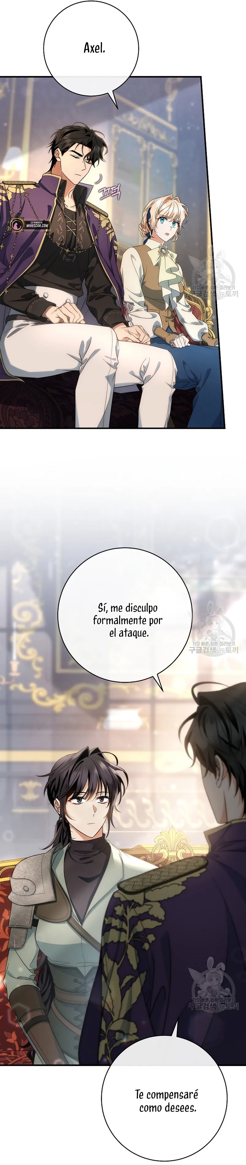 Estoy Destinada a Ser la Salvadora del Protagonista Capítulo 79 en Línea - página 14