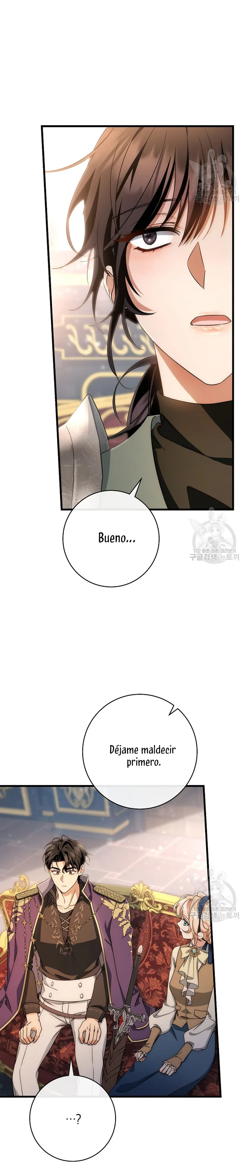 Estoy Destinada a Ser la Salvadora del Protagonista Capítulo 79 en Línea - página 15