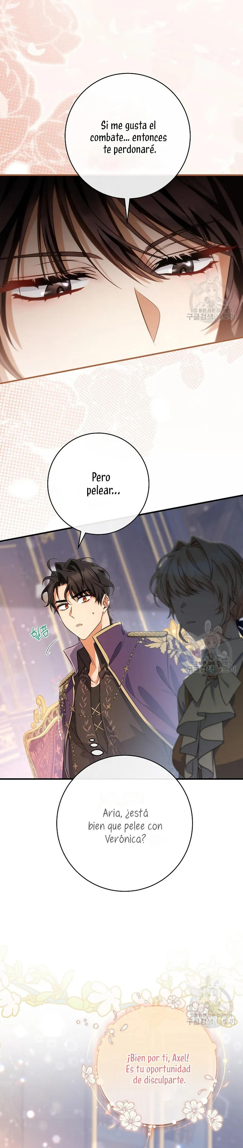Estoy Destinada a Ser la Salvadora del Protagonista Capítulo 79 en Línea - página 23