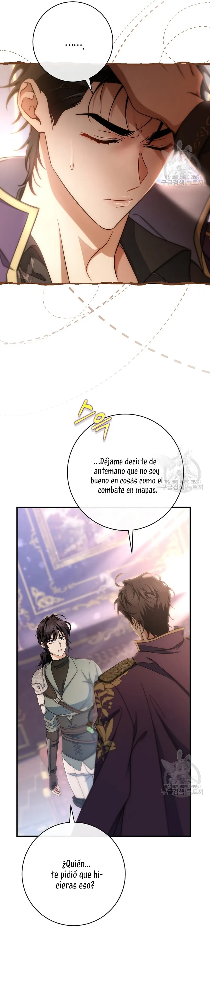 Estoy Destinada a Ser la Salvadora del Protagonista Capítulo 79 en Línea - página 25