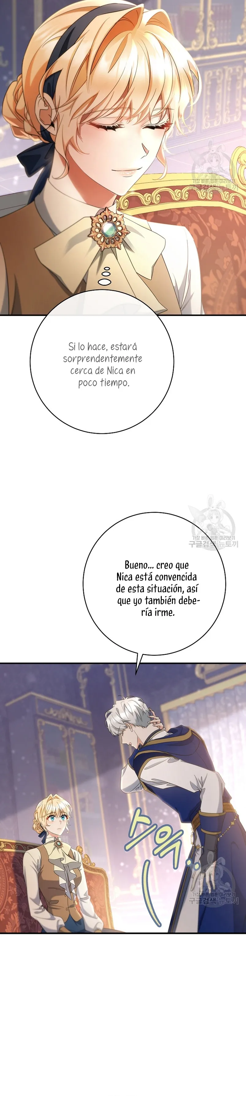 Estoy Destinada a Ser la Salvadora del Protagonista Capítulo 79 en Línea - página 31