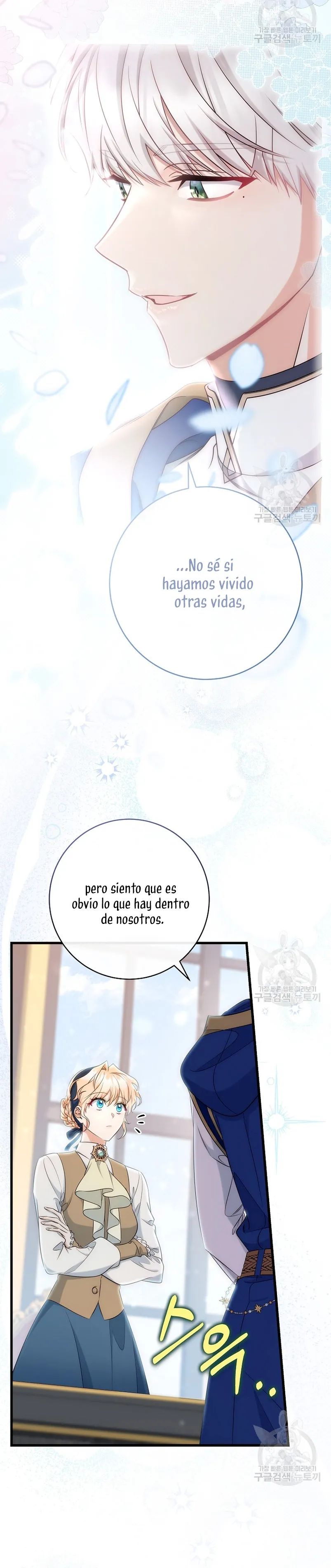 Estoy Destinada a Ser la Salvadora del Protagonista Capítulo 80 en Línea - página 10