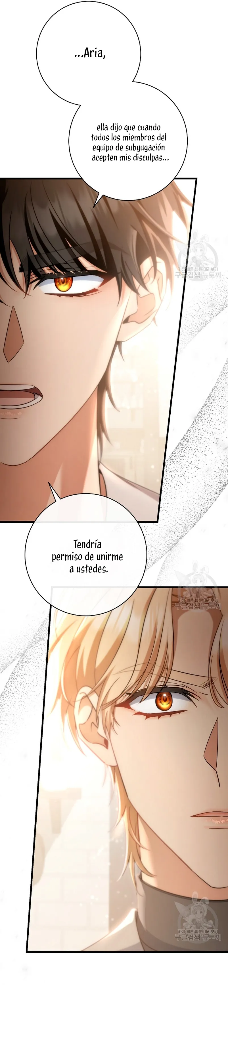 Estoy Destinada a Ser la Salvadora del Protagonista Capítulo 80 en Línea - página 39