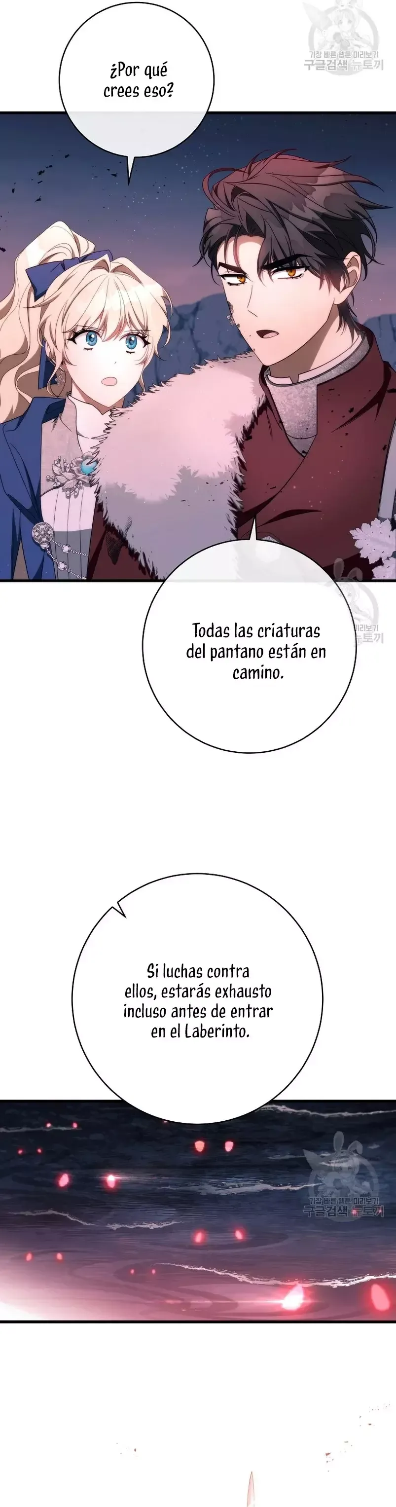 Estoy Destinada a Ser la Salvadora del Protagonista Capítulo 88 en Línea - página 17