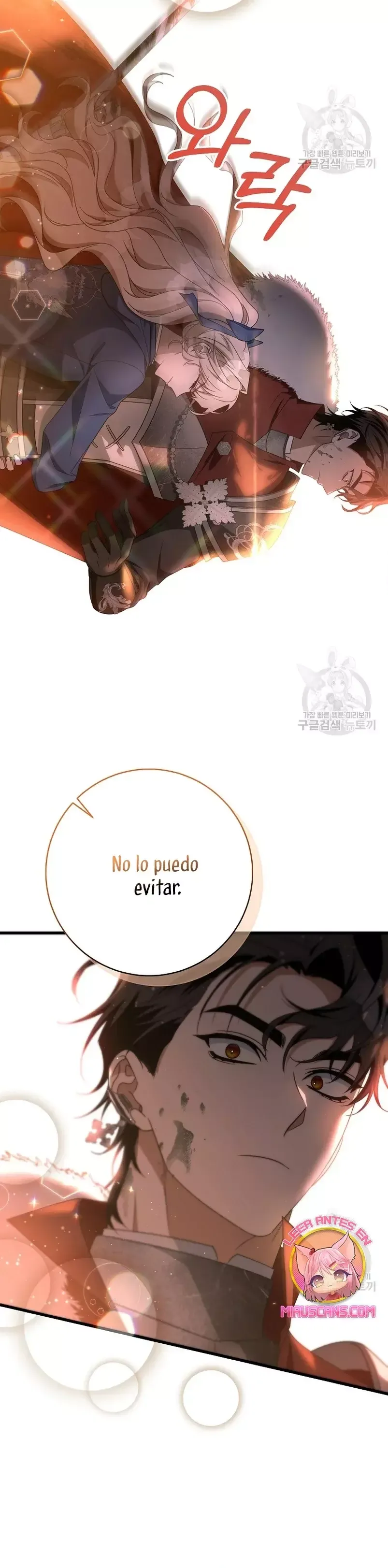 Estoy Destinada a Ser la Salvadora del Protagonista Capítulo 88 en Línea - página 21