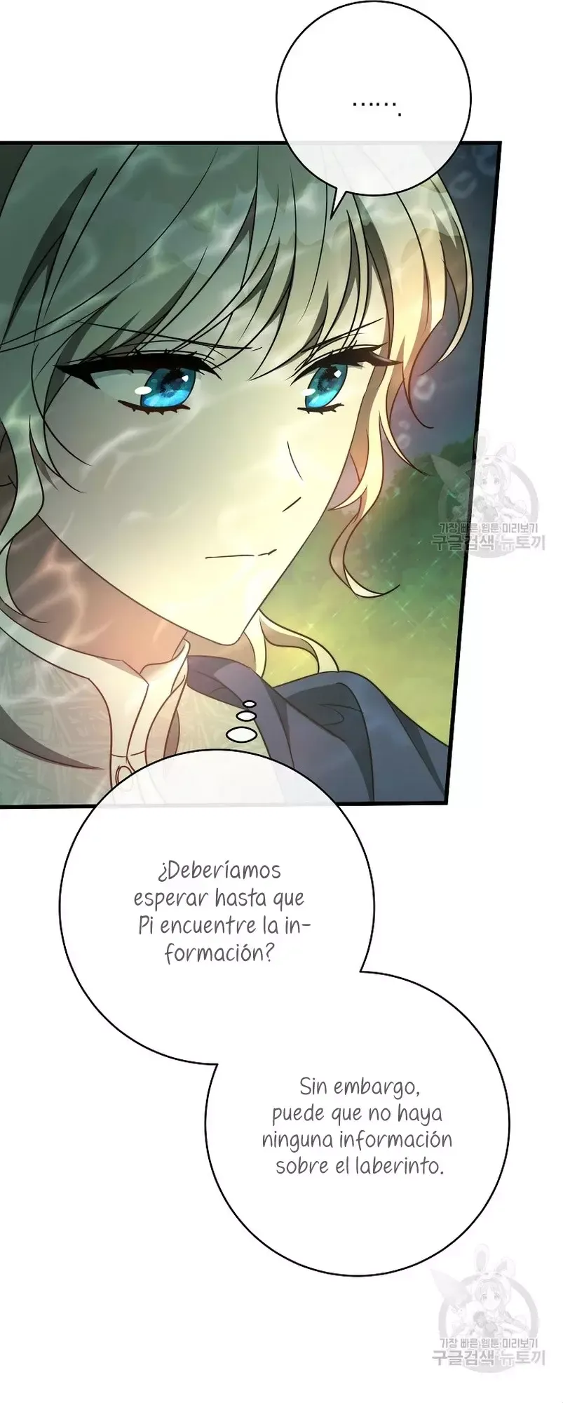 Estoy Destinada a Ser la Salvadora del Protagonista Capítulo 88 en Línea - página 41