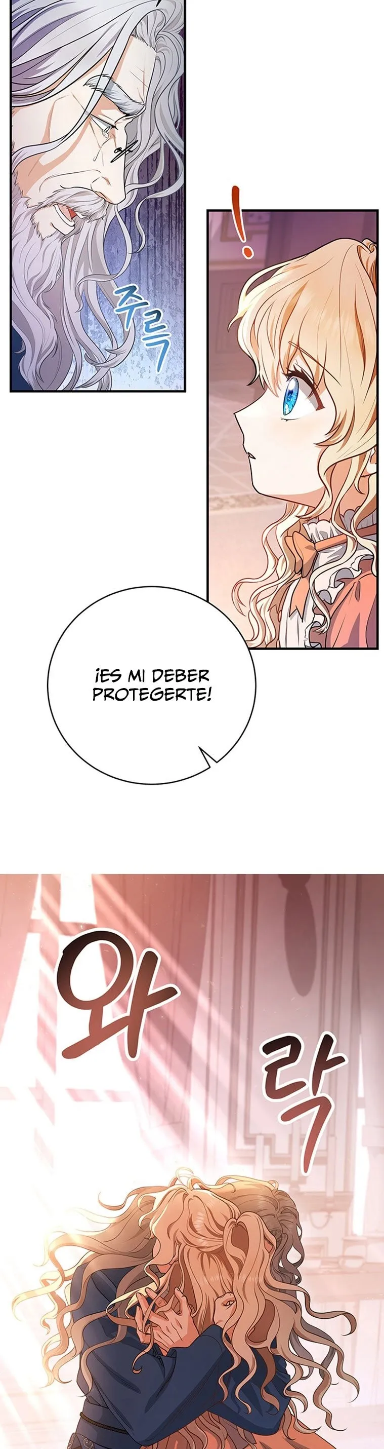 Estoy Destinada a Ser la Salvadora del Protagonista Capítulo 9 en Línea - página 15
