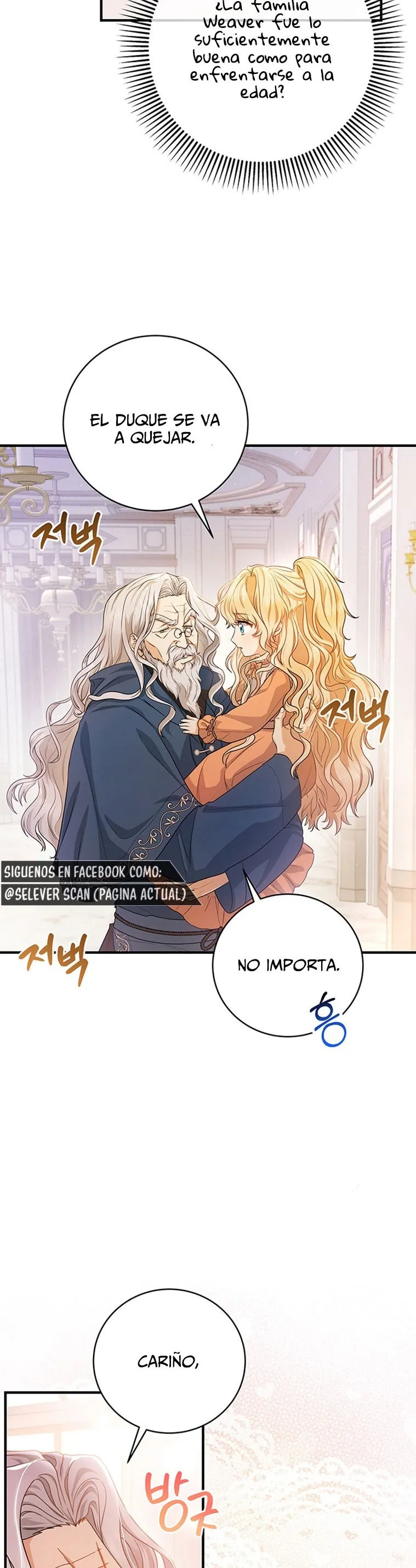 Estoy Destinada a Ser la Salvadora del Protagonista Capítulo 9 en Línea - página 24