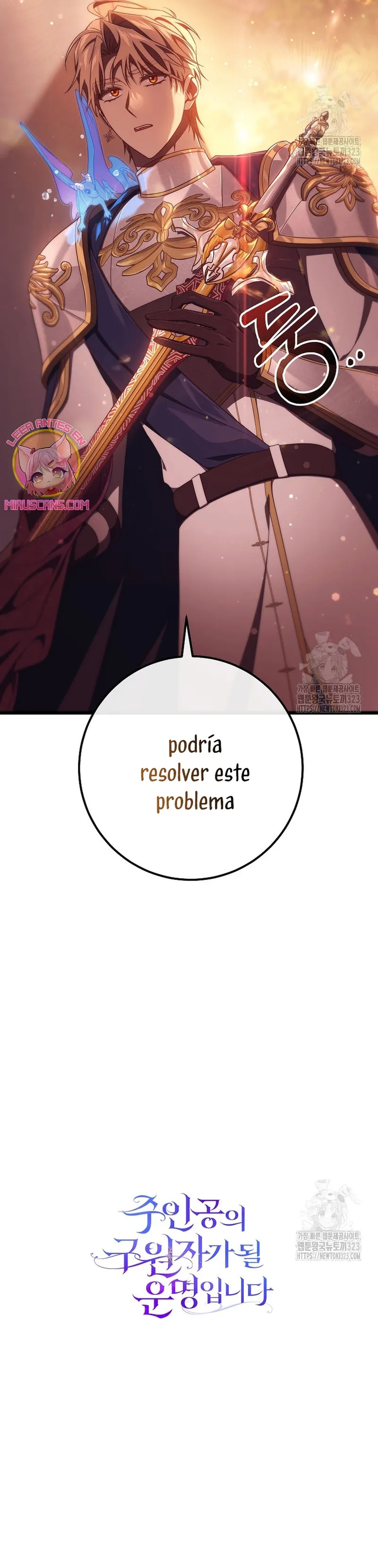 Estoy Destinada a Ser la Salvadora del Protagonista Capítulo 97 en Línea - página 28