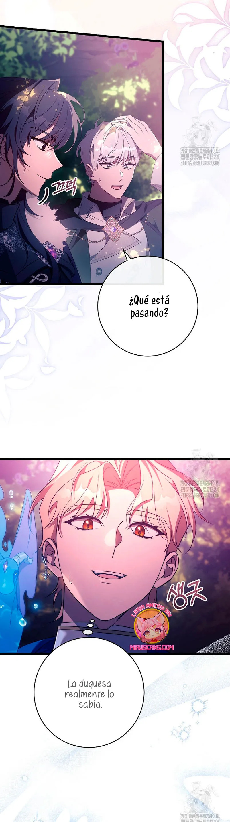 Estoy Destinada a Ser la Salvadora del Protagonista Capítulo 98 en Línea - página 15