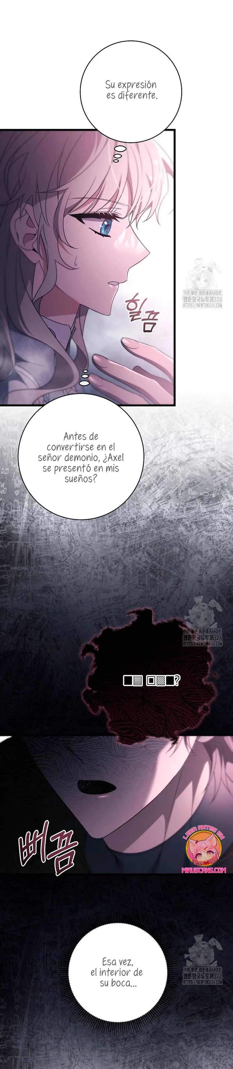 Estoy Destinada a Ser la Salvadora del Protagonista Capítulo 98 en Línea - página 23