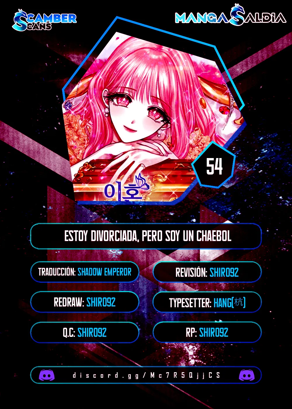 Estoy divorciada, pero soy un chaebol Capítulo 54 en Línea - página 1