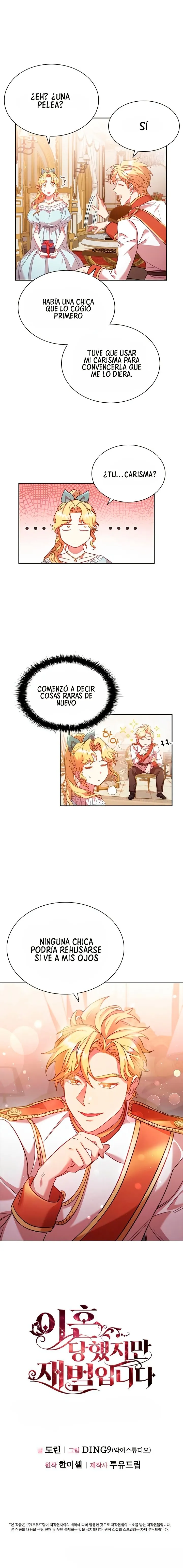 Estoy divorciada, pero soy un chaebol Capítulo 6 en Línea - página 18