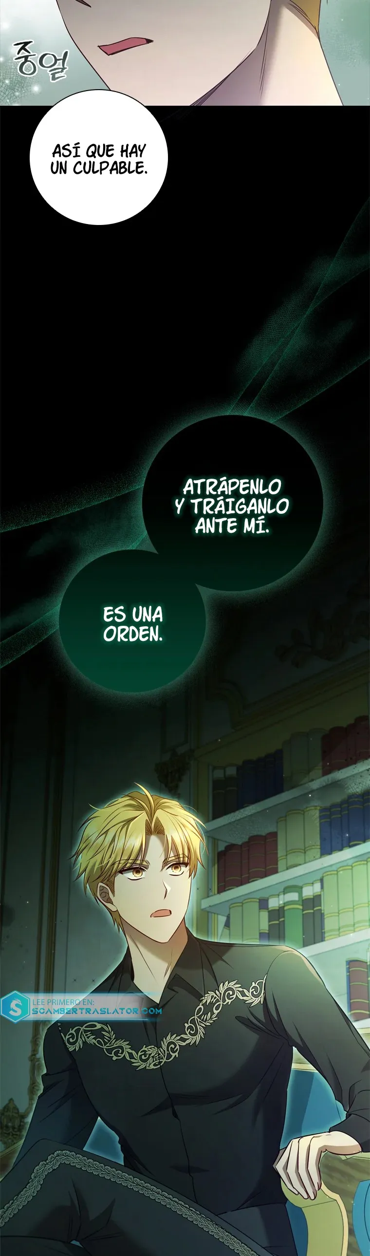 Estoy divorciada, pero soy un chaebol Capítulo 69 en Línea - página 27