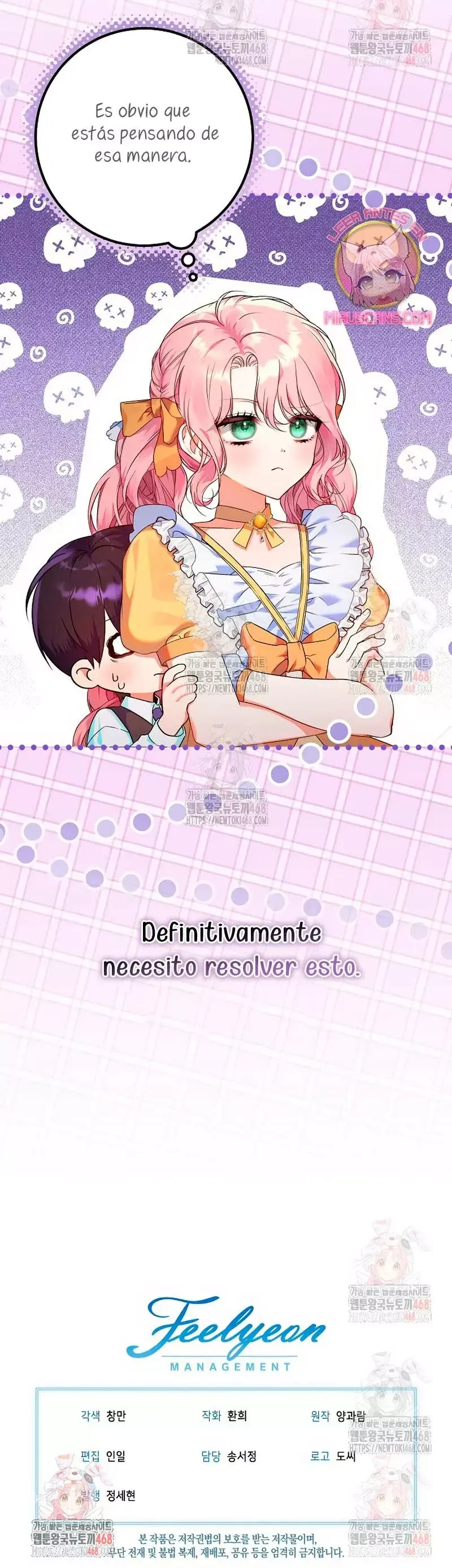 Estoy lista para ser divorciada Capítulo 1 en Línea - página 29