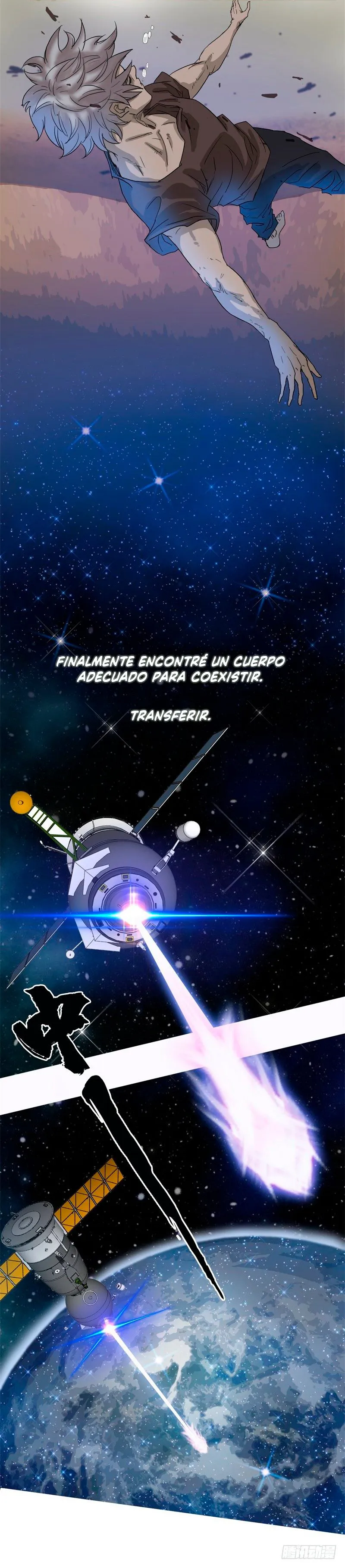 Estoy poseido por un demonio Capítulo 2 en Línea - página 3