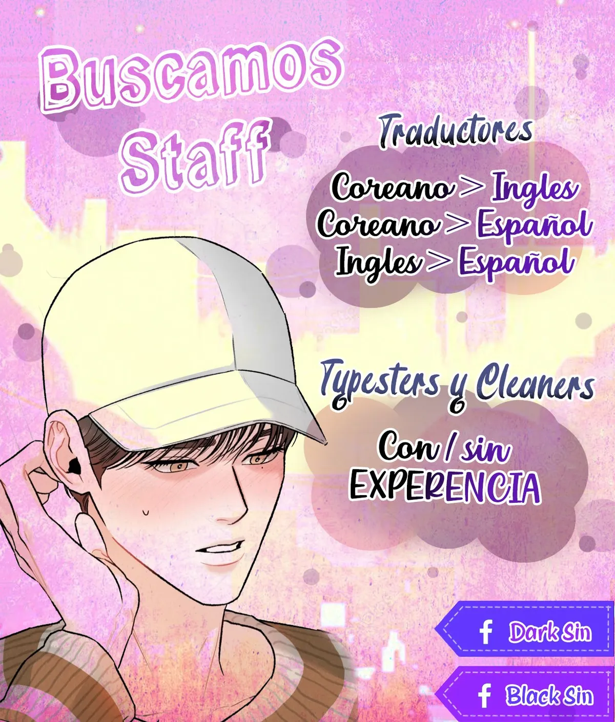 Estrategia de punto ciego Capítulo 19 en Línea - página 1