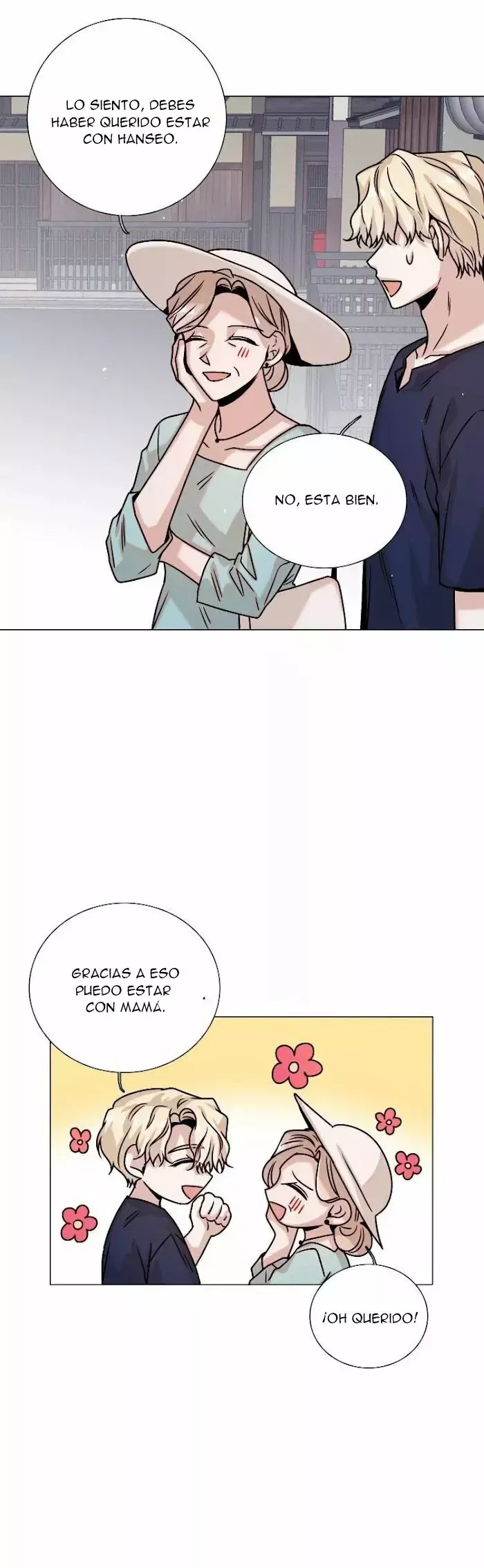 Estrategia de punto ciego Capítulo 23 en Línea - página 13
