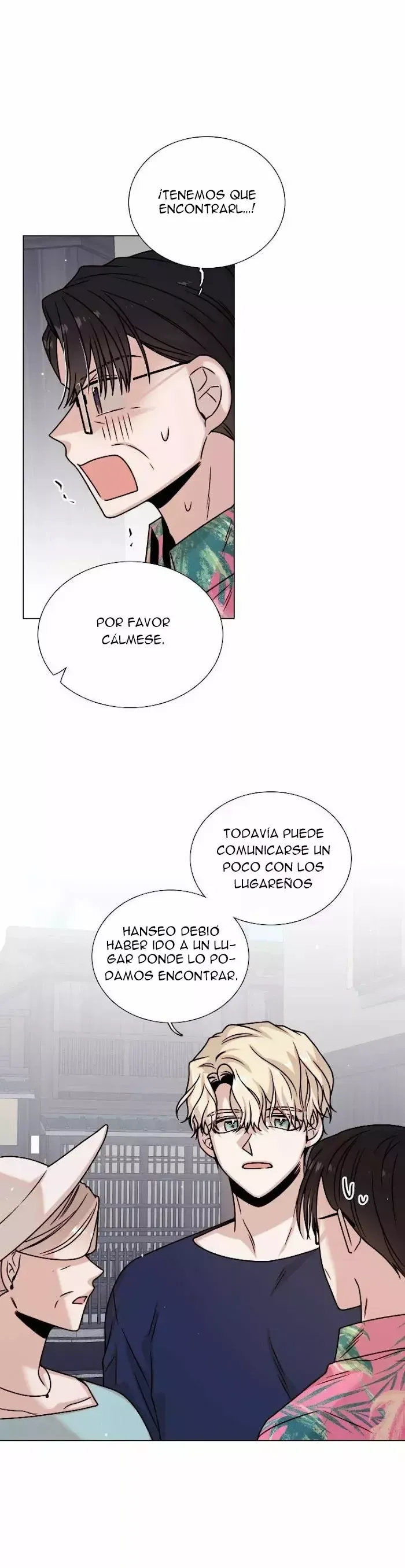 Estrategia de punto ciego Capítulo 23 en Línea - página 18