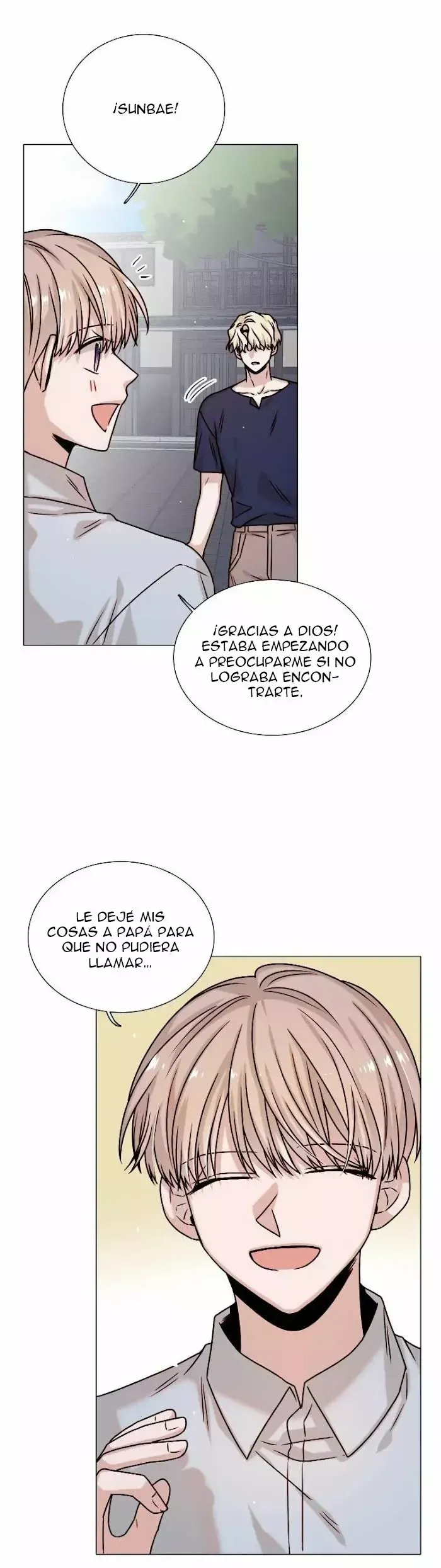 Estrategia de punto ciego Capítulo 23 en Línea - página 24