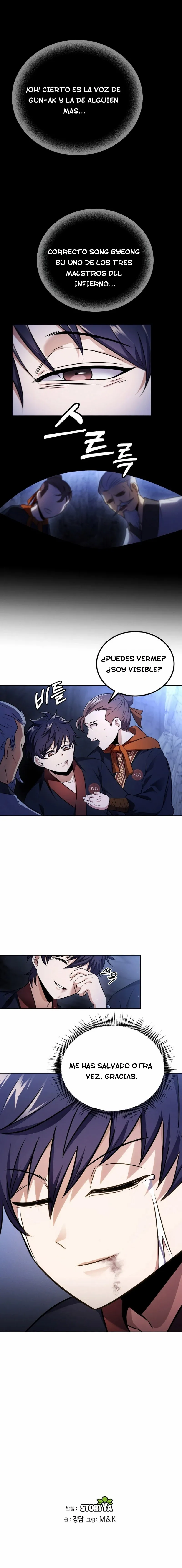 Estrella de sangre celestial Capítulo 8 en Línea - página 10