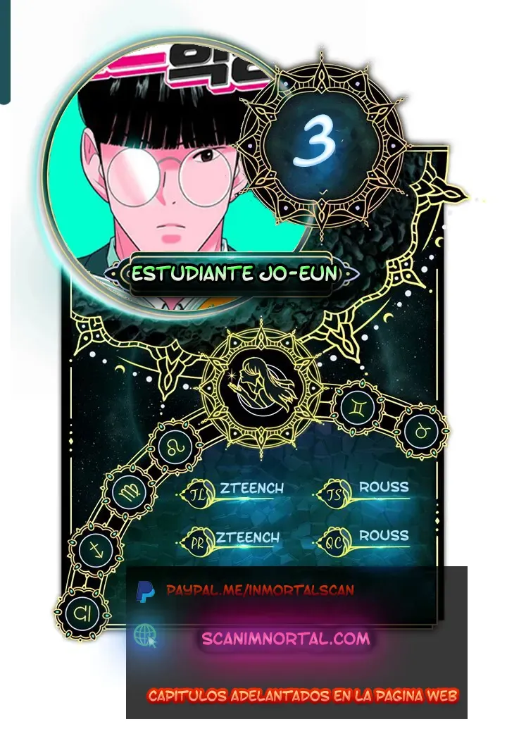 Estudiante Jo-Eun Capítulo 3 en Línea - página 1