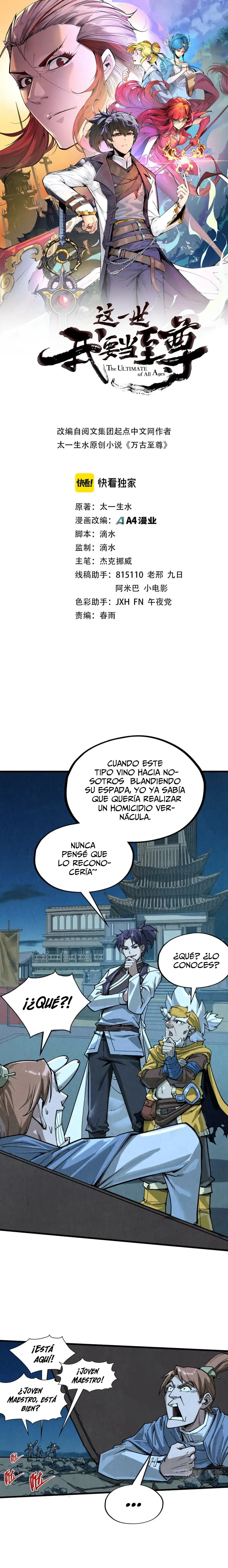 Eternal Deity Capítulo 205 en Línea - página 2