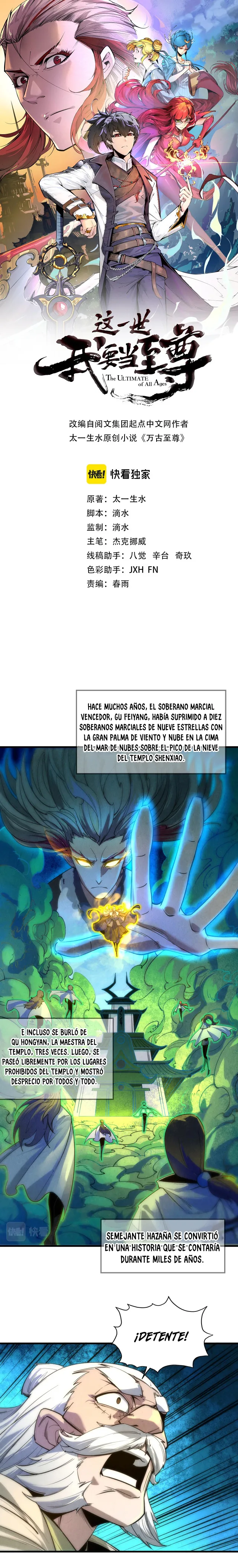 Eternal Deity Capítulo 23 en Línea - página 2