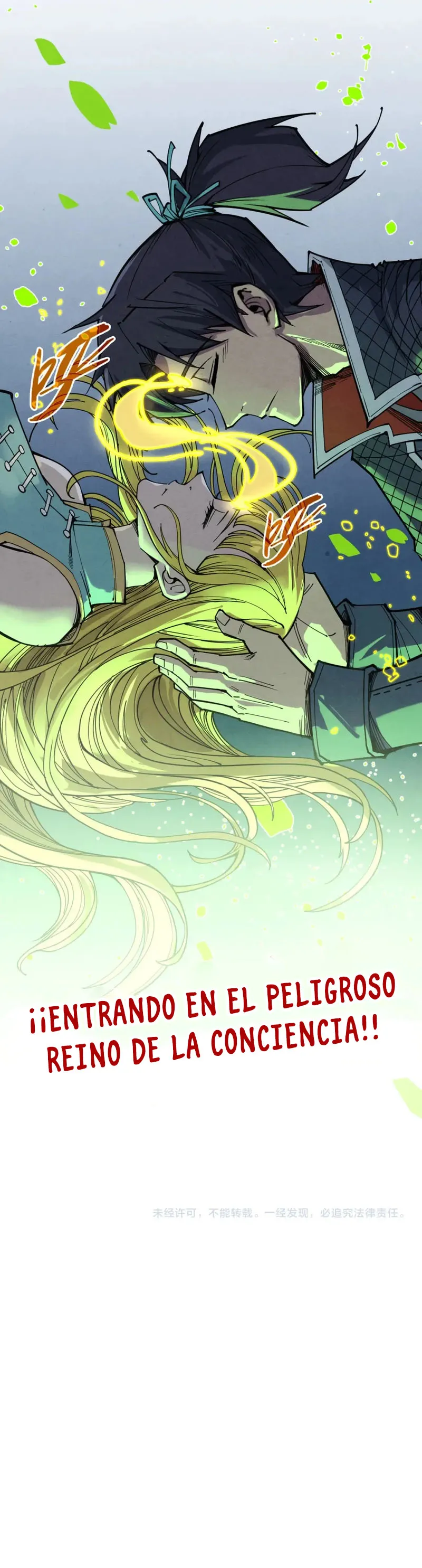 Eternal Deity Capítulo 278 en Línea - página 15