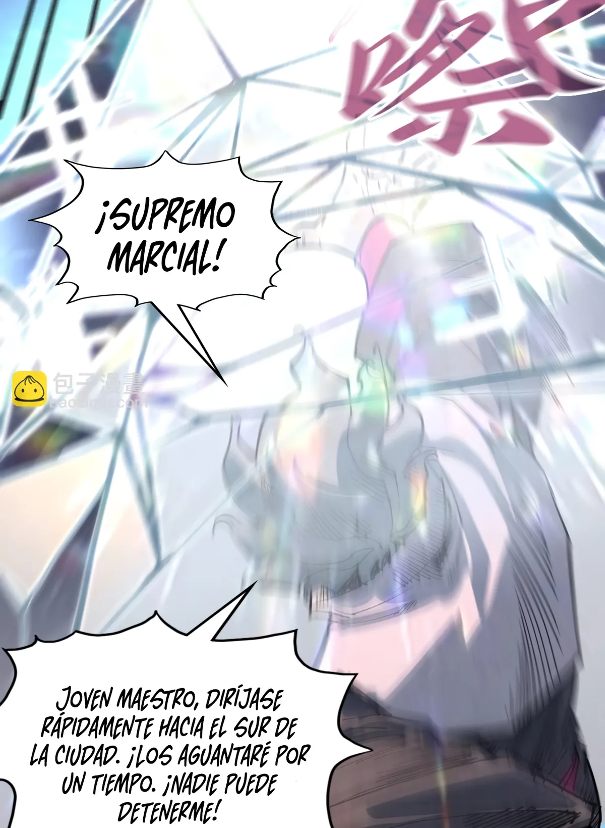 Eternal Deity Capítulo 317 en Línea - página 23