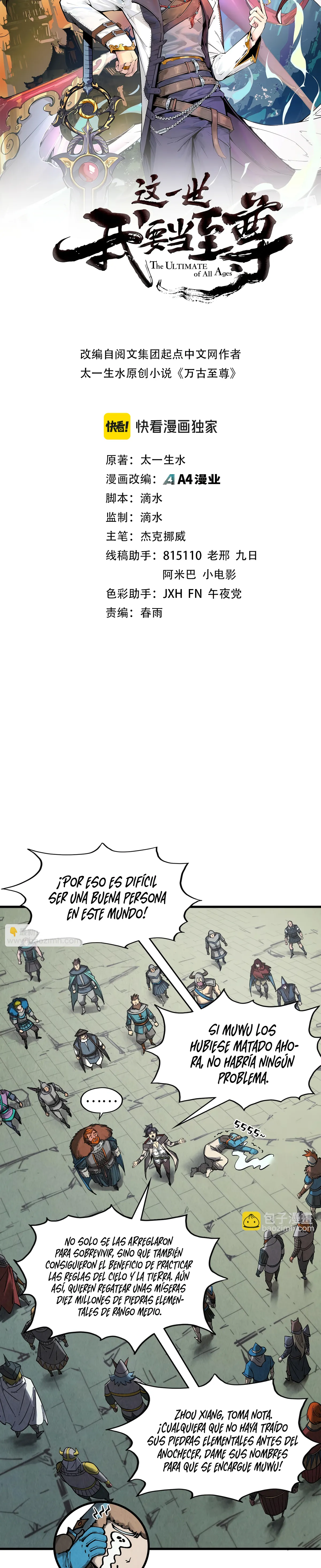 Eternal Deity Capítulo 320 en Línea - página 6