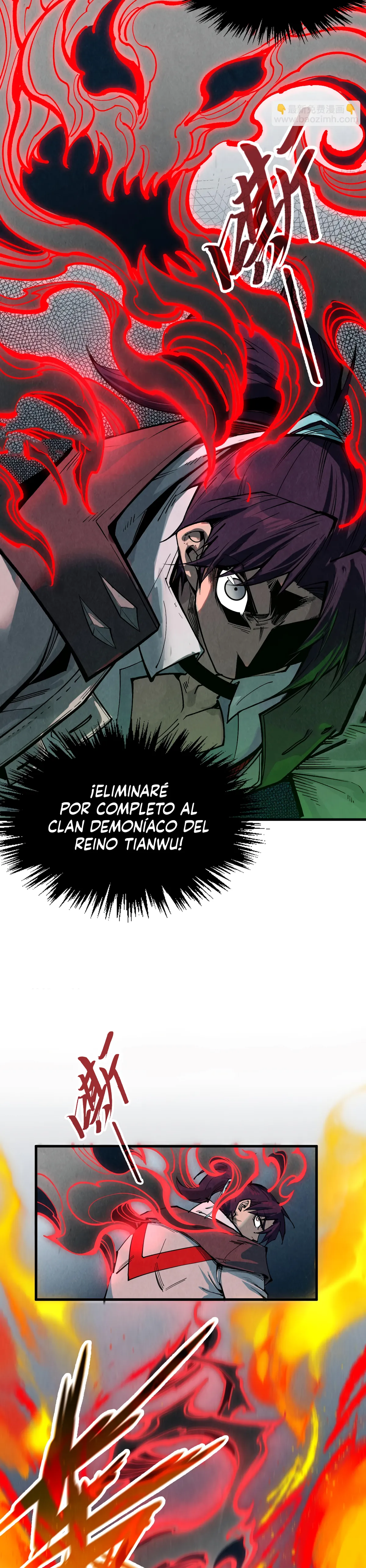 Eternal Deity Capítulo 322 en Línea - página 26