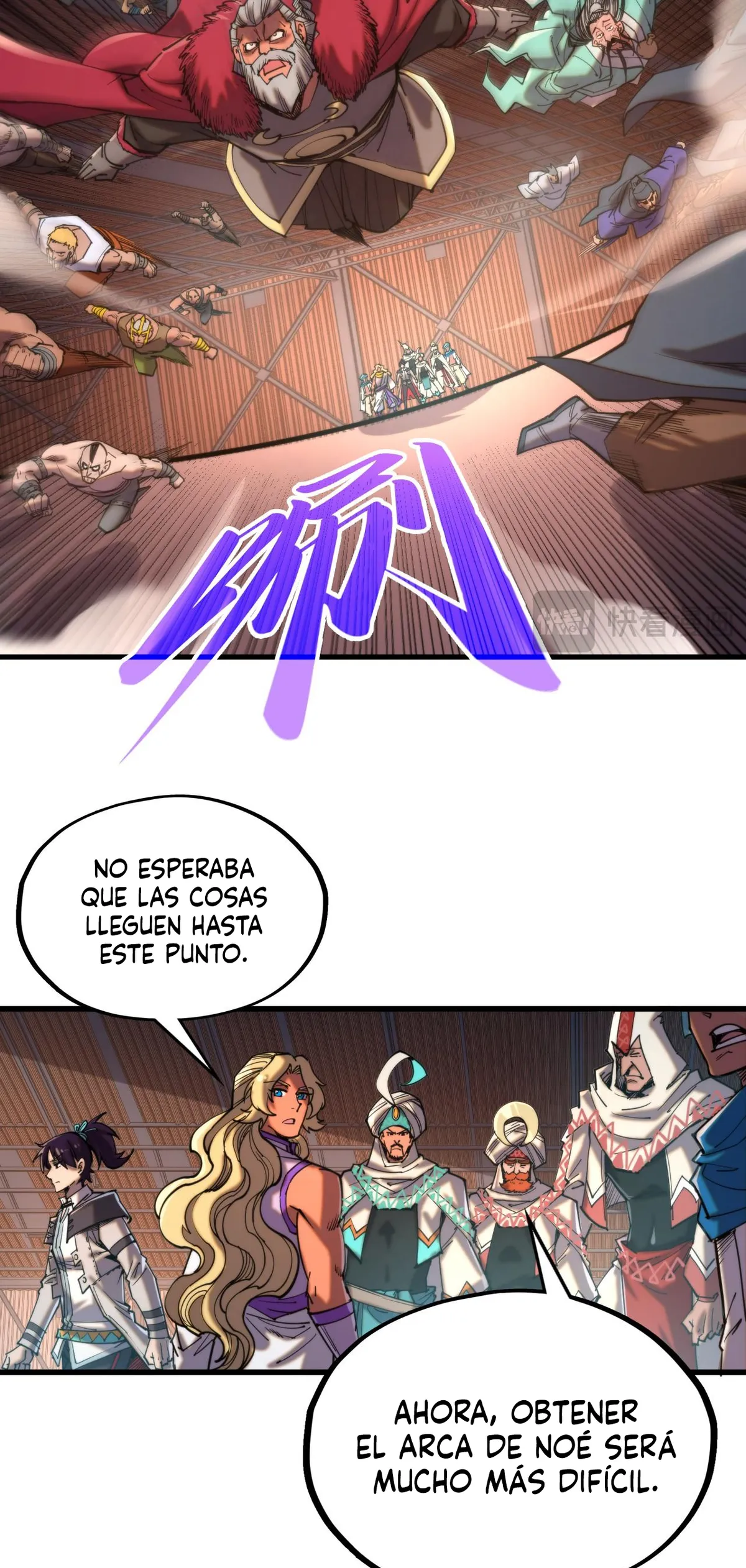 Eternal Deity Capítulo 330 en Línea - página 15