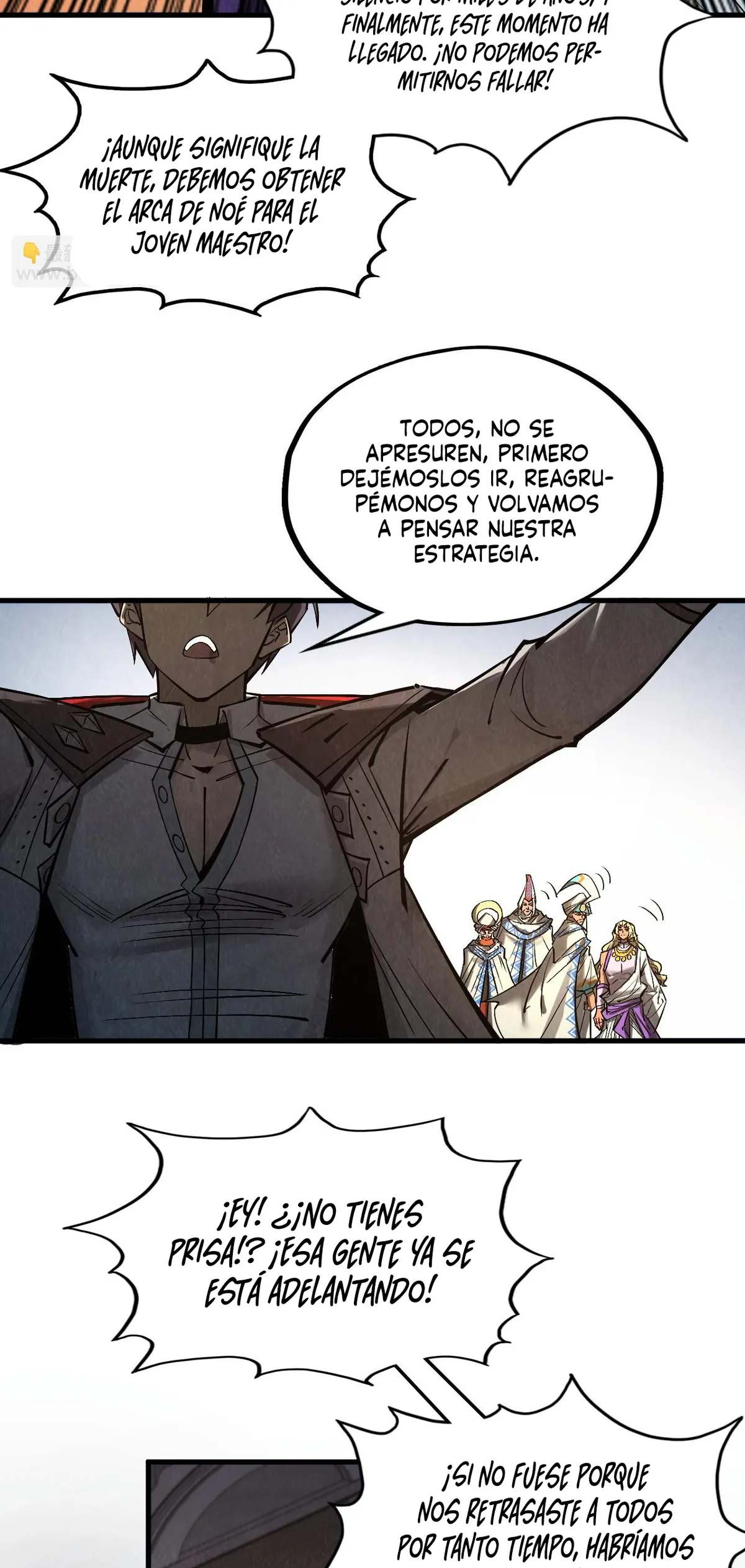 Eternal Deity Capítulo 330 en Línea - página 17