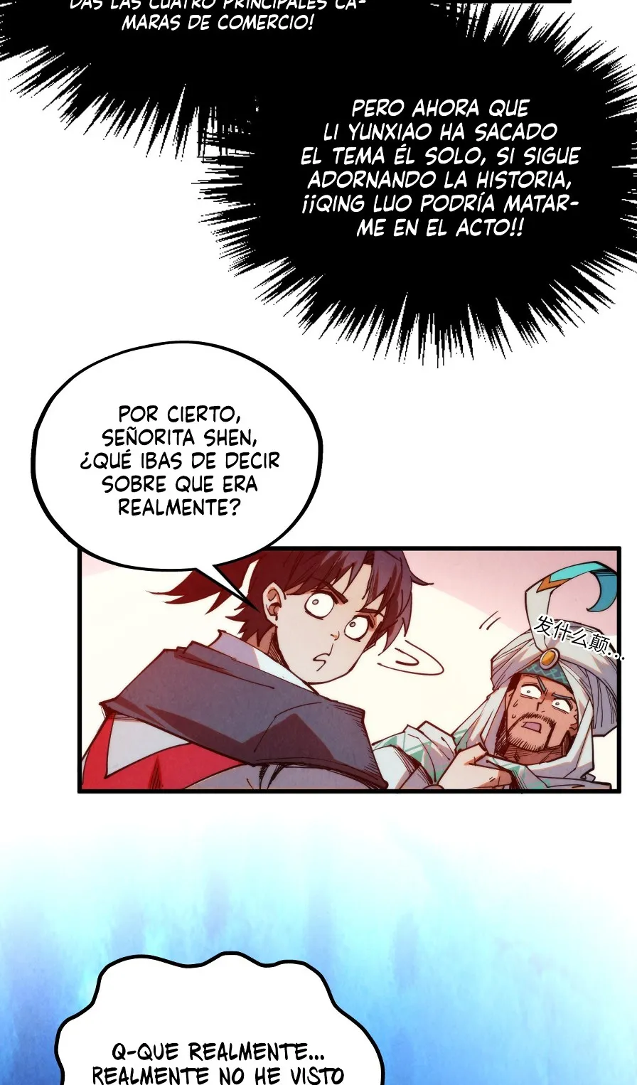 Eternal Deity Capítulo 335 en Línea - página 35